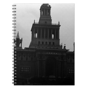 Caderno Espiral Sala de Exposição Xangai da China Vintage