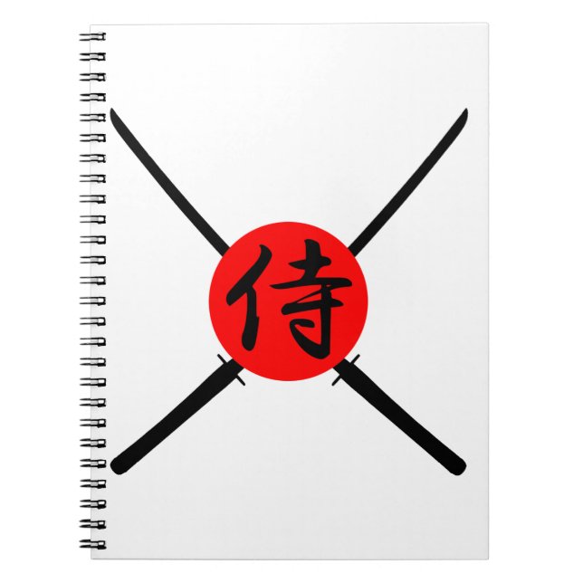 Caderno Espiral SAMURAI - Espada & Kanji (Frente)