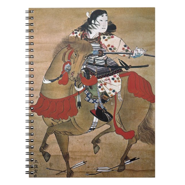 Caderno Espiral Samurai montado (Frente)