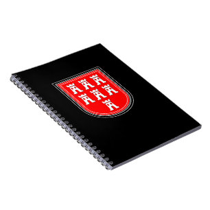 Caderno Espiral Saxonia Sign