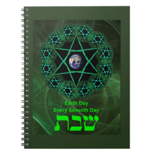 Caderno Espiral Shabbat - Earth Day