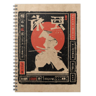 Caderno Espiral Shadow Samurai Japandi Art | Wabi Sabi Red Sun