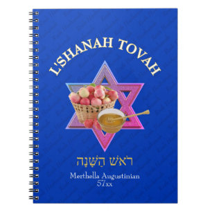 Caderno Espiral SHANAH TOVAH, Jewish Year Personalizado