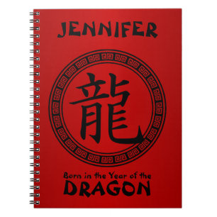 Caderno Espiral Símbolo chinês Nascer no Ano do Dragão B/R