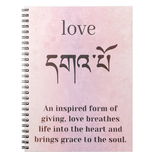 Caderno Espiral Símbolo de Amor Buda (Frente)