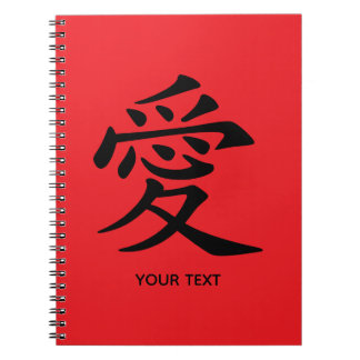Caderno Espiral Símbolo de Amor Kanji Vermelho e Preto