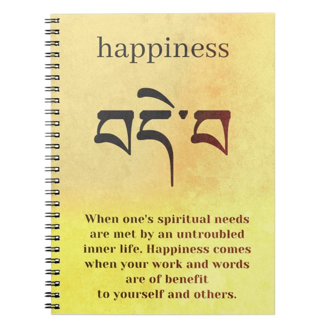 Caderno Espiral Símbolo de Felicidade Buda (Frente)