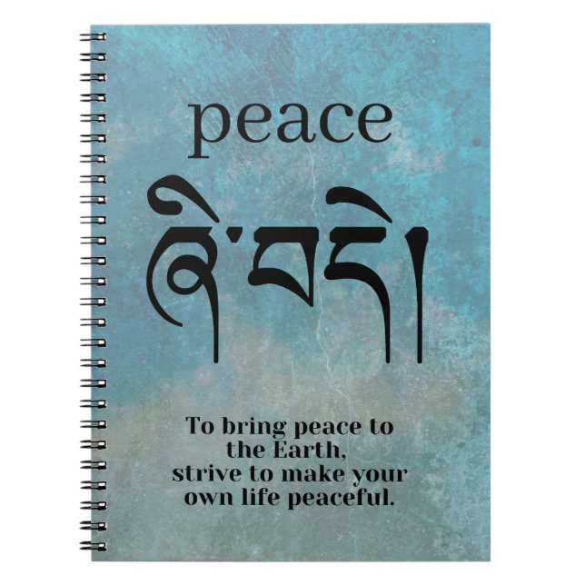 Caderno Espiral Símbolo de Paz Buda (Frente)