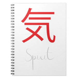 Caderno Espiral Símbolo Kanji Japonês para o Espírito