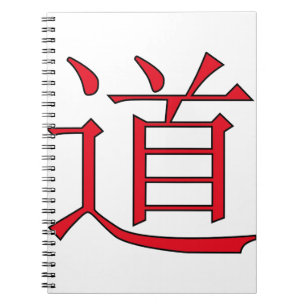 Caderno Espiral símbolo vermelho dao