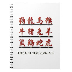 Caderno Espiral Símbolos Zodiáticos Chineses