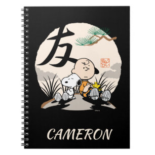 Caderno Espiral Snoopy, Charlie Brown e Woodstock - Amigo