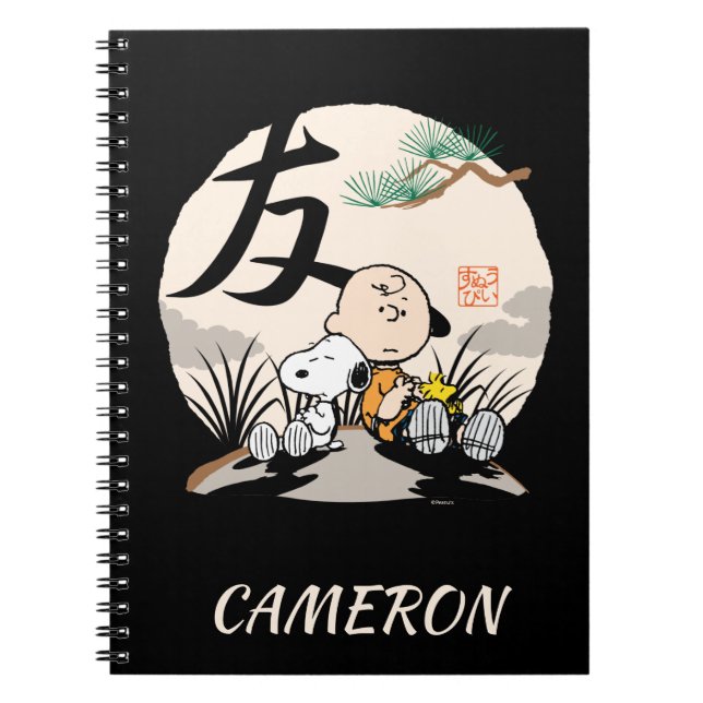 Caderno Espiral Snoopy, Charlie Brown e Woodstock - Amigo (Frente)