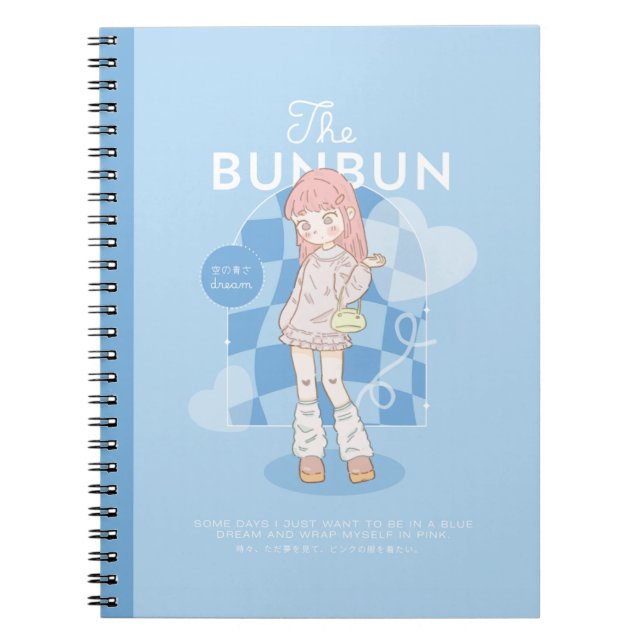 Caderno Espiral Sonho Azul Rosa  (Frente)