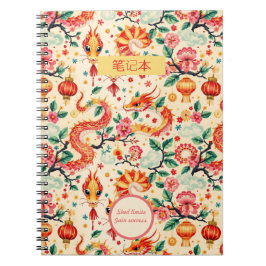 Caderno Espiral Sonhos de Serpente Ano Novo Chinês