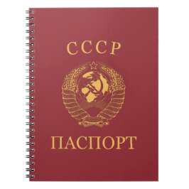 Caderno Espiral Soviet Union passport