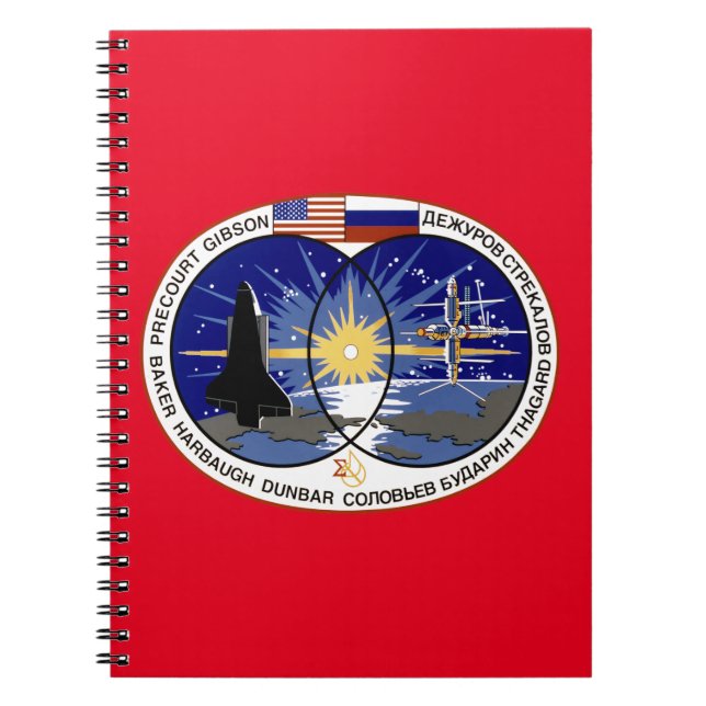 CADERNO ESPIRAL STS-71 (Frente)