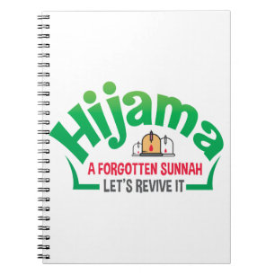 Caderno Espiral Sunnah: Hacamat: Cupping: Terapêutica De Cupping: