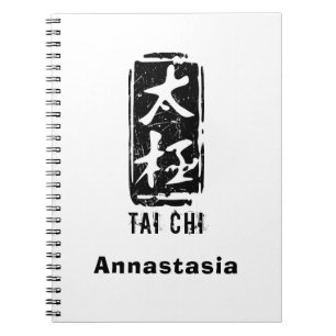 Caderno Espiral Tai Chi no logotipo chinês de focas preto e branco