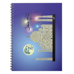 Caderno Espiral Tasch Mahal Índia computador portátil 4