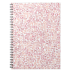 Caderno Espiral Telugu