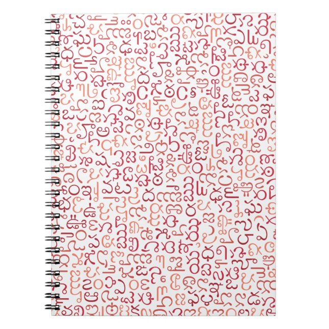 Caderno Espiral Telugu (Frente)