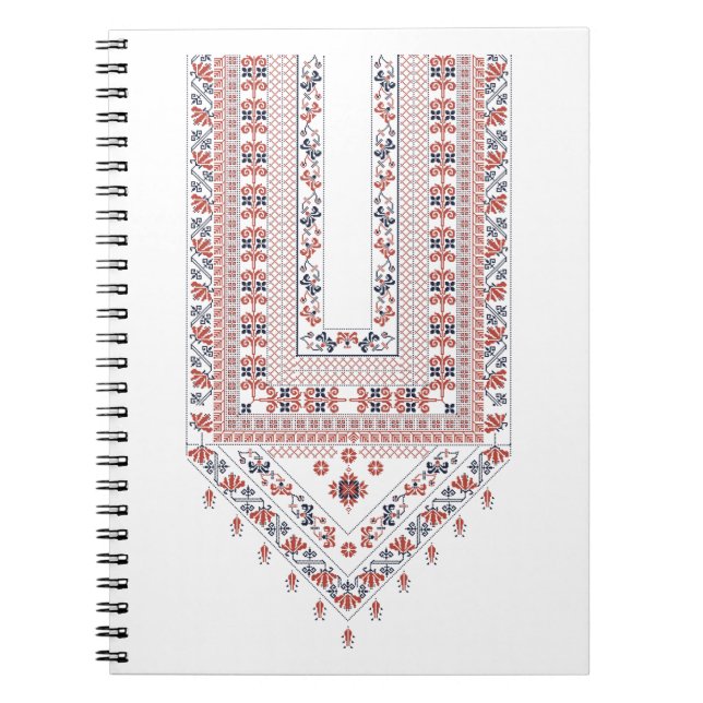 Caderno Espiral Teste padrão palestino (Frente)