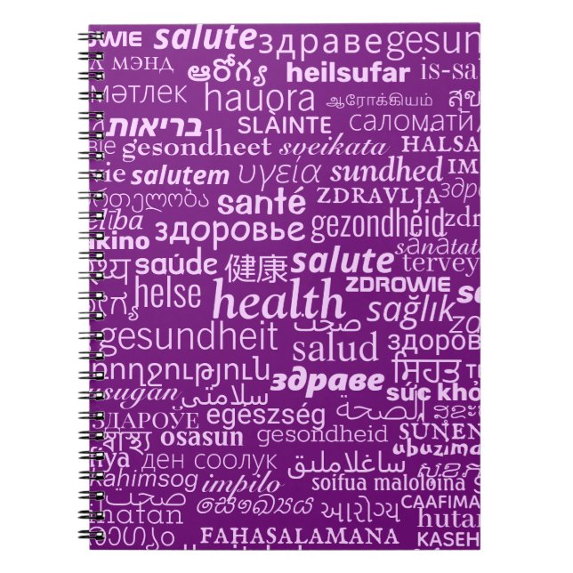 Caderno Espiral Texto de Integridade Multilinguagem Seu Notebook d (Frente)