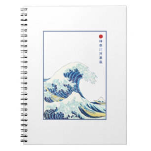 Caderno Espiral The Great Wave Kanagawa Old Japanese