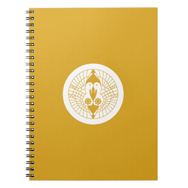 Caderno Espiral Tsuru do sul (Frente)