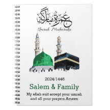 umrah mubaraka,ع م ة م ب ا ر ك ر