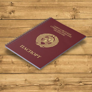 Caderno Espiral USSR 1991 Passaporte