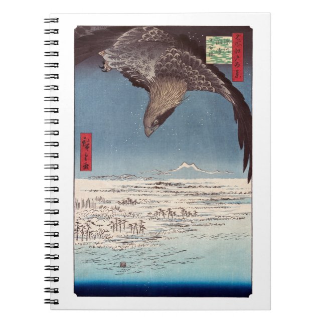 Caderno Espiral Utagawa Hiroshige - Fukagawa Susaki e Jumantsubo (Frente)