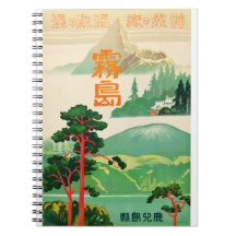 Viagem-Poster-Japão-1930s