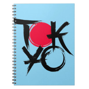 Caderno Espiral Vibrações de Tóquio