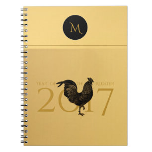Caderno Espiral Vintage Rooster Chinês Ano Novo 2017 Monograma N