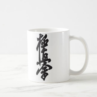 Café A caneca a mais forte do karaté de Kyokushin