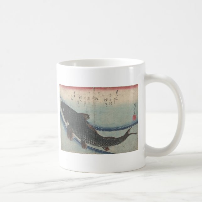 Café Banco de areia dos peixes: Koi - caneca (Direita)
