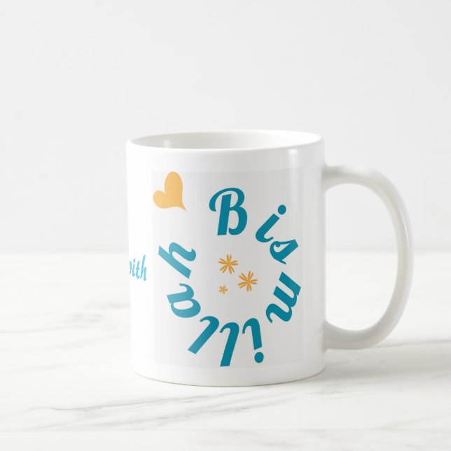 Café Bom começo das coisas com Bismillah - caneca de (Direita)