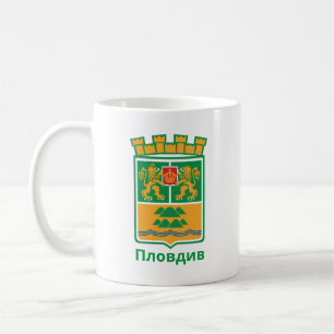 Café Brasão de Armas de Plovdiv, Bulgária Caneca de Caf