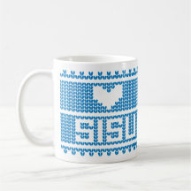 Caneca 2 da malha do coração de Sisu