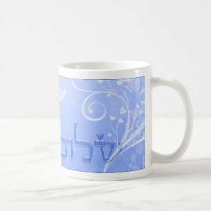 Café Caneca azul do redemoinho da pomba de Shalom