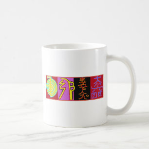Café Caneca branca clássica de Reiki