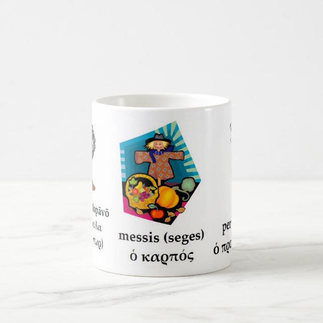 Café Caneca clássica da acção de graças (Centro)