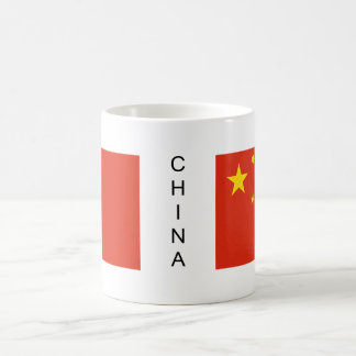 Café Caneca da bandeira de China