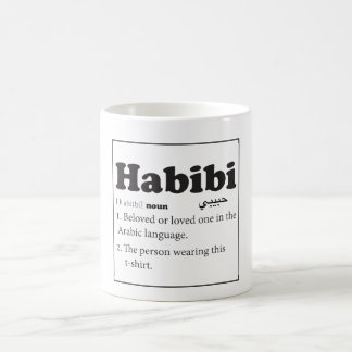 Café Caneca da definição de dicionário de Habibi