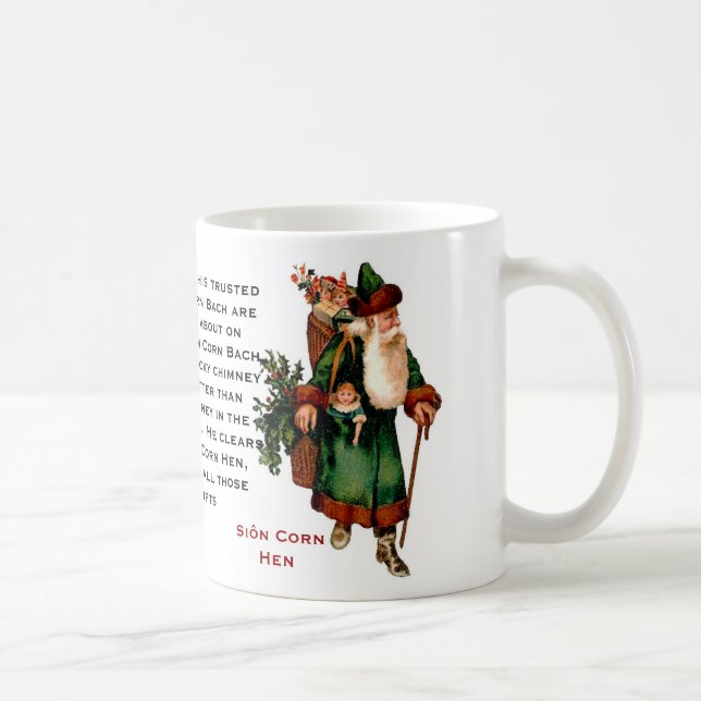 Café Caneca da galinha do milho de Siôn (Direita)