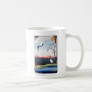 Café Caneca da ilha de Mikawa