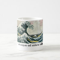 Caneca da tempestade de Aeneid