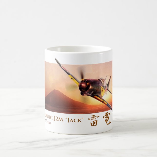 Café Caneca de Arte da Aviação "Mitsubishi J2M Raiden " (Centro)